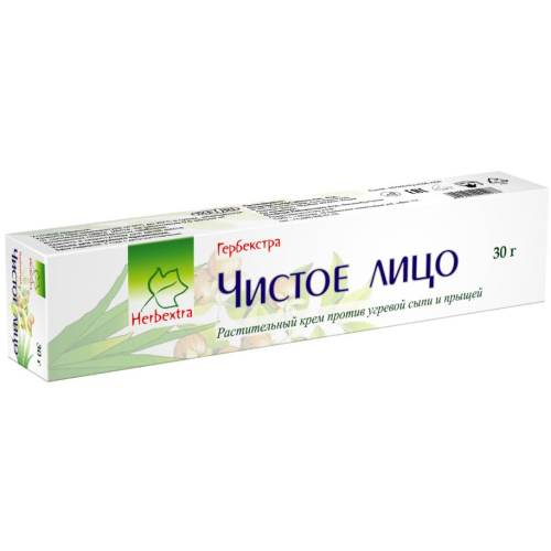 Oxford Herbextra Herbal Anti Acne Cream Chistoe Litso 30g / Крем Против Угревой Сыпи и Прыщей "Чистое Лицо"
