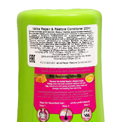 Dabur Vatika Repair & Restore Conditioner/ Кондиционер Исцеление и Восстановление для Волос фото 3