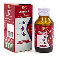 Dabur Rheumatil Oil 50ml / Дабур Ревматил Масло