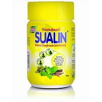 Hamdard Sualin/Суалин Натуральный Растительный Комплекс от Боли в Горле