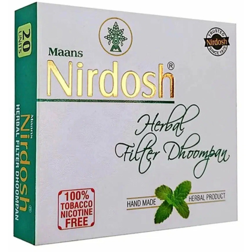 Maans Nirdosh / Травяные сигареты без никотина Нирдош 20 уп. фото 2