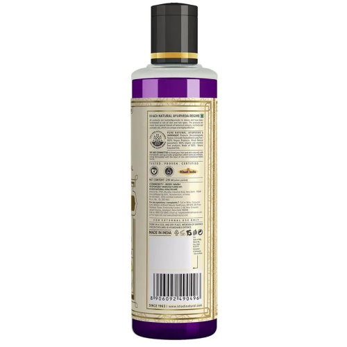 Khadi Natural Гель для душа с экстрактом лаванды и иланг-иланга (без парабенов и СЛС) 210 мл фото 4