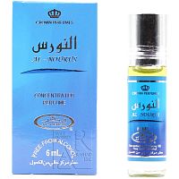AL REHAB AL NOURUS (MEN)