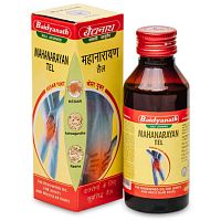 Baidyanath Mahanarayan Tel/ Маханараян Тейл