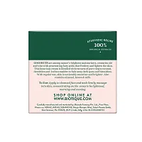 Biotique Coconut Brightening Instant Glow Cream/Биотик "Кокос" Крем для лица.