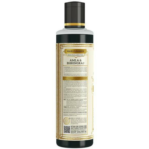 Khadi Natural Шампунь "Амла и Бринградж" без СЛС фото 4