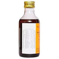 Kottakal Ayurveda Валия Сахачаради Тайлам