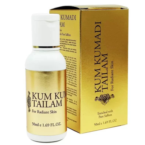 Vasu Кумкумади Омолаживающее Масло для Лица 50 мл фото 4