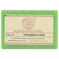 Khadi Natural Мыло "Лемонграсс"