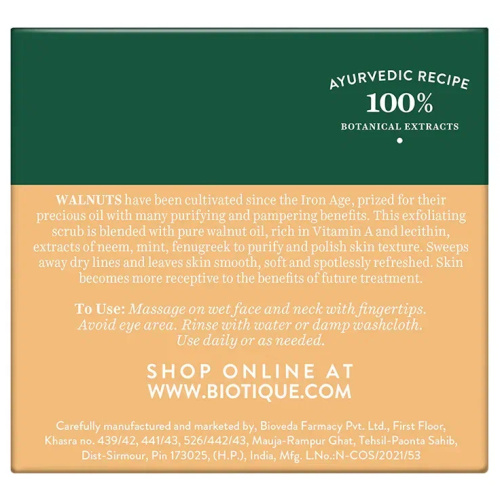 Biotique Walnut Purifying & Polishing Scrub/Биотик Скраб С Грецким Орехом фото 4