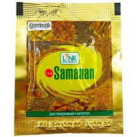 Link Natural Samahan / Самахан Согревающий Травяной Напиток 40 г