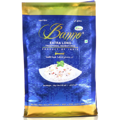 Banno Extra Long Traditional Basmati Rice / Рис Экстра Лонг Басмати Традиционный 1 кг фото 4