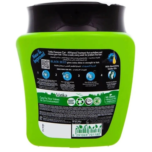 Dabur Vatika Black Seed Hair Mask/ Дабур Ватика Маска для Волос с Маслом Черного Тмина фото 3