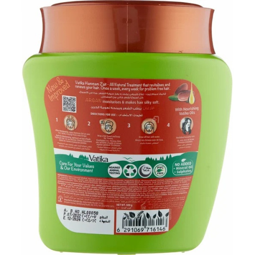 Dabur Vatika Argan Hair Mask / Дабур Ватика Маска для Волос Мягкое Увлажнение с Маслом Арганы 500 г фото 5