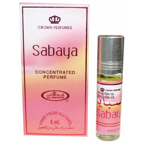 AL REHAB SABAYA фото 4