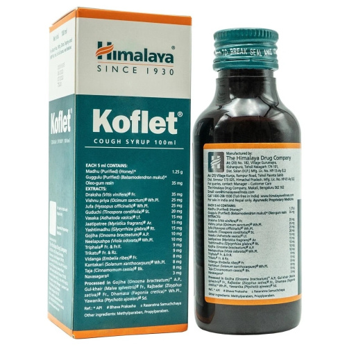 Himalaya Wellness Koflet Syrup / Хималая Кофлет Сироп фото 3