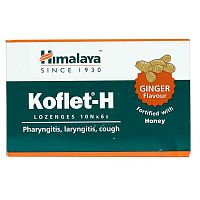 Himalaya Koflet-H Ginger 6X10tab / Хималая Кофлет-Х Леденцы со Вкусом Имбиря 6X