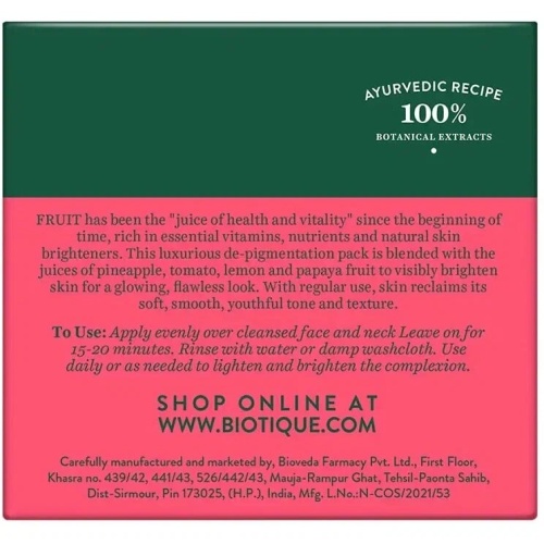 Biotique Fruit Face Pack/Биотик Фруктовая Маска Для Лица.