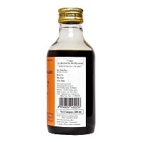 Kottakal Ayurveda Коттамчуккади Тайлам