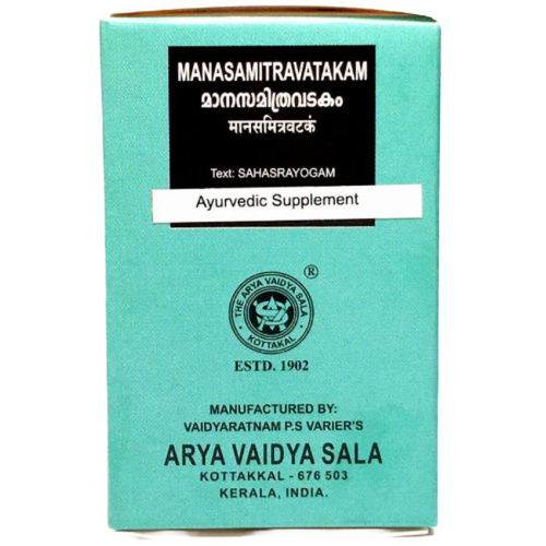 Arya Vaidya Sala Manasamitravatakam / Манасамитра Ватакам 100 таб. фото 4
