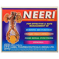 AIMIL Neeri/Нери