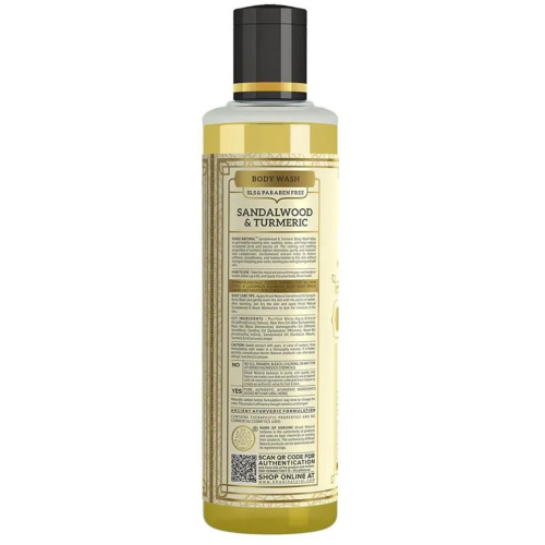 Khadi Natural Гель для душа с экстрактом Сандала и Куркумы (без парабенов и СЛС) фото 3
