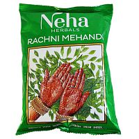 Порошок хны Марка Neha (Rachini Henna)