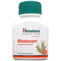 Himalaya Wellness Shatavari / Хималая Шатавари