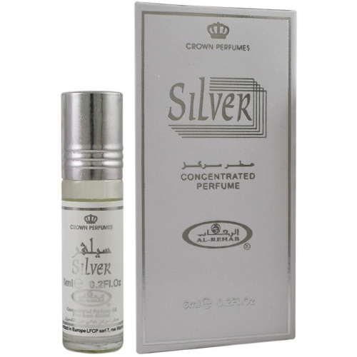 AL REHAB SILVER фото 4