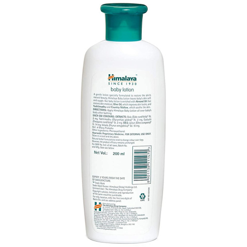 Himalaya Baby Lotion / Детский лосьон для тела 200 мл фото 2