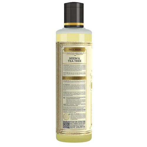 Khadi Natural Гель для лица "Ним и Чайное дерево" без парабенов и СЛС фото 4