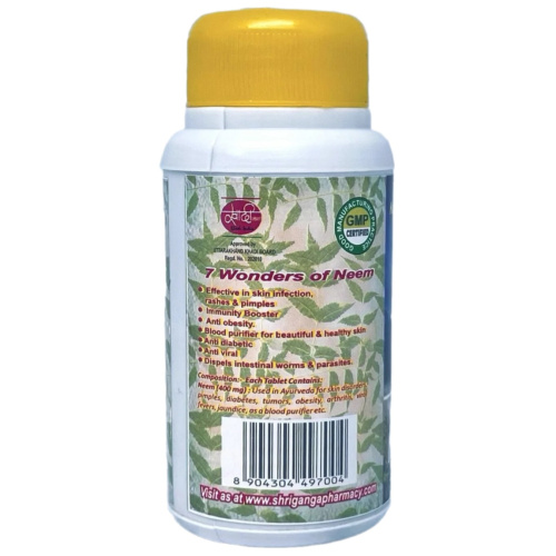 Shri Ganga Ayurveda Neem Tab / Шри Ганга Ним фото 3