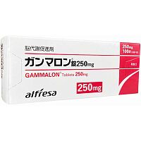 Gammalon 250mg