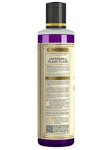 Khadi Natural Гель для душа с экстрактом Лаванды и Иланг-Иланга фото 4