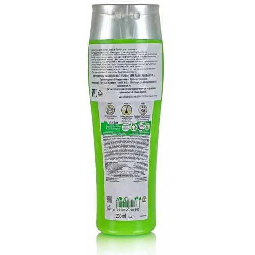 Dabur Vatika Garlic Shampoo/ Шампунь для Роста Волос Испанский Чеснок фото 4