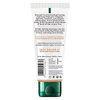 Biotique Honey Face Wash/Биотик Мед Гель Для Умывания