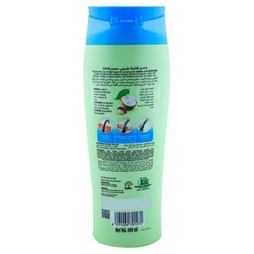 Dabur Vatika Volume and Thickness Shampoo/ Шампунь Объём и Толщина для Волос фото 3