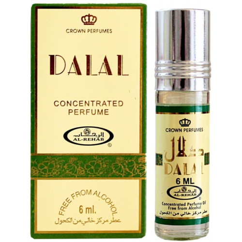 AL REHAB DALAL