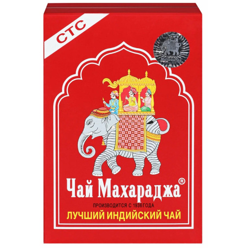 Maharaja Tea Black Granulated/ Чай Чёрный Байховый Гранулированный