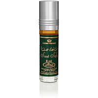 AL REHAB SAAT SAFA
