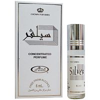 AL REHAB SILVER