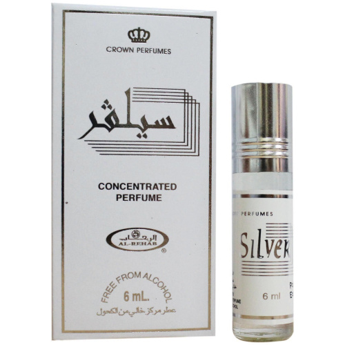 AL REHAB SILVER