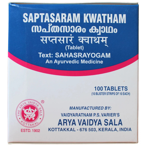 Arya Vaidya Sala Saptasaram Kwatham / Саптасарам Кватхам 100 таб.