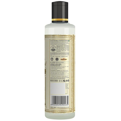 Khadi Natural Гель для душа с мятой и зеленым чаем (без парабенов и СЛС) фото 4