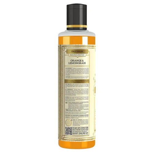Khadi Natural Гель для лица "Апельсин и Лемонграсс"  без парабенов и СЛС фото 4
