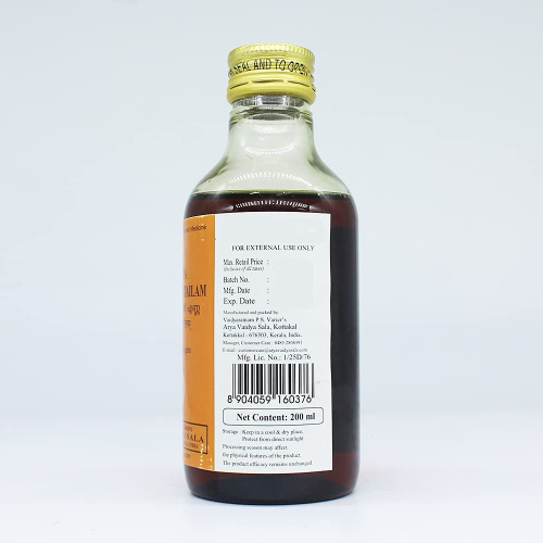 Kottakal Ayurveda Черия Чанданади Тайлам 200 мл фото 3