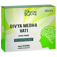 Divya Medha Vati / Дивья Медха Вати