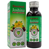 Hamdard Joshina/ Джошина