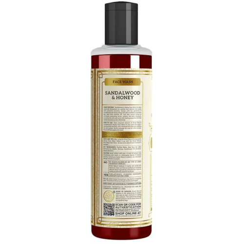 Khadi Natural Гель для душа "Сандал и Мед" фото 5