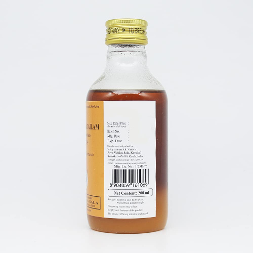 Kottakal Ayurveda Махамаша Тайлам 200 мл фото 4